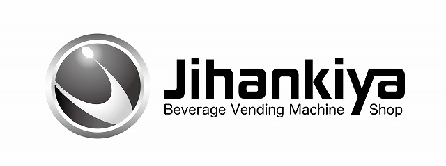 じはんきや ネットショップ 【jihanki.jp】